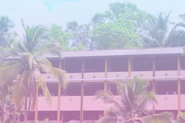 අප පාසලේ විශේෂ අවස්ථා  